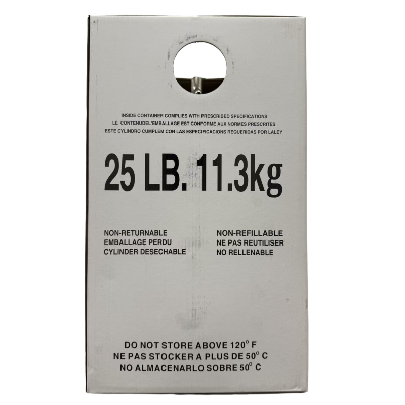 25LB R449A (R-449A) Refrigerant Gas | 5 Cylinders