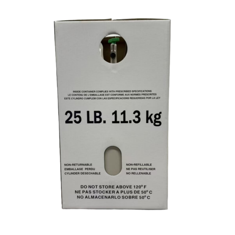 25LB R448A (R-448A) Refrigerant Gas | 40 Cylinders