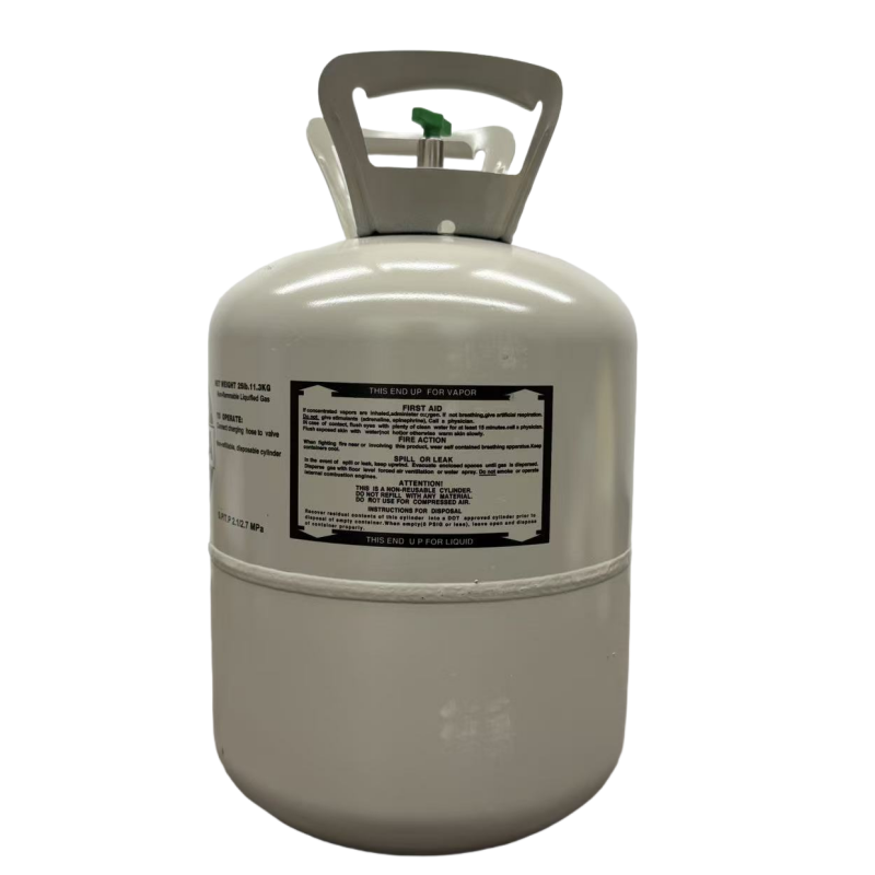 25LB R448A (R-448A) Refrigerant Gas | 10 Cylinders